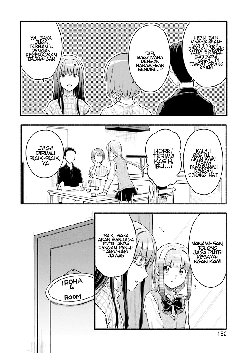 magia-record-mahou-shoujo-madoka-magica-gaiden - Chapter: 25