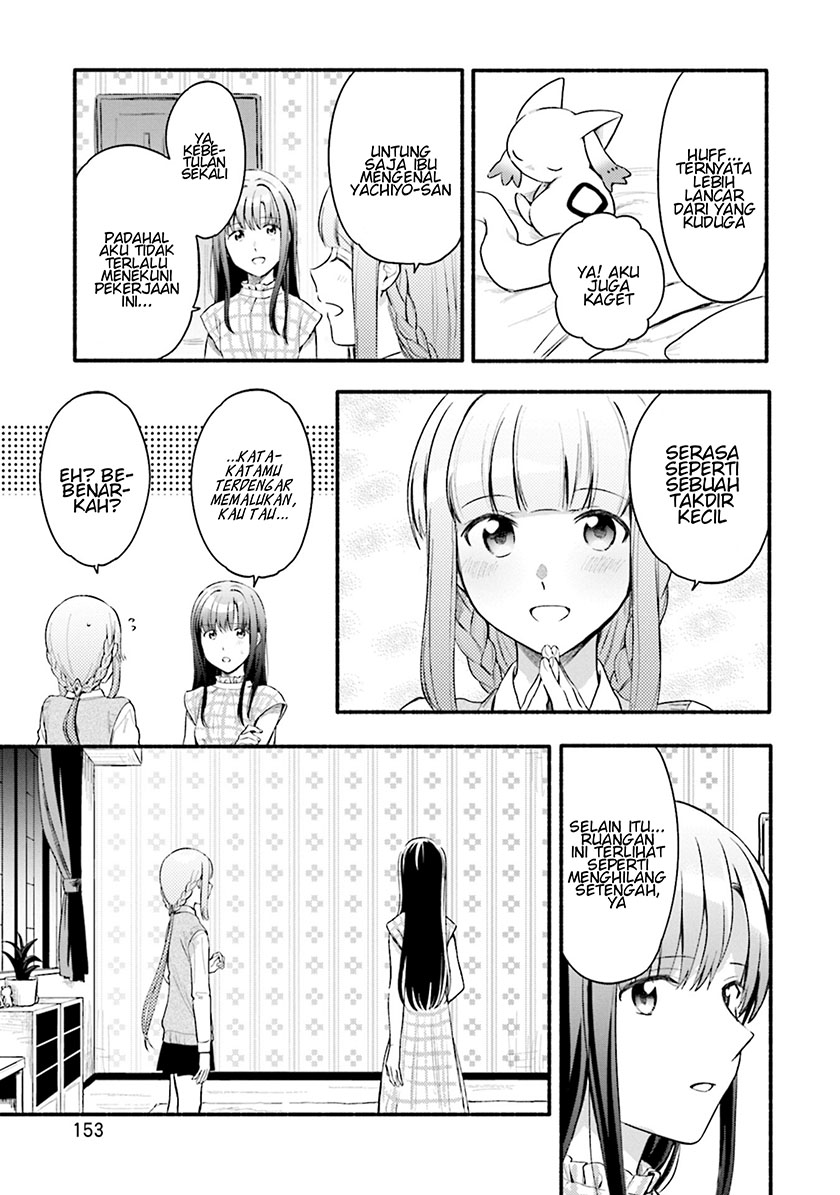 magia-record-mahou-shoujo-madoka-magica-gaiden - Chapter: 25