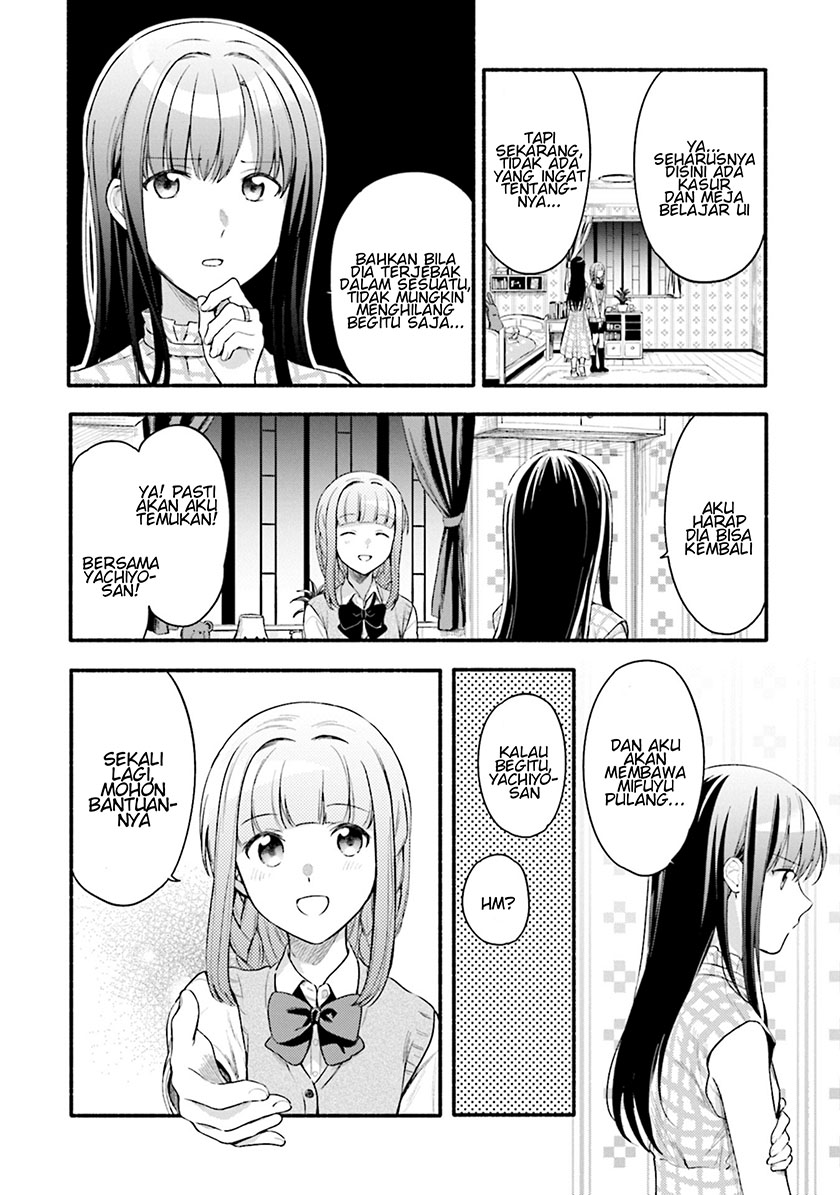 magia-record-mahou-shoujo-madoka-magica-gaiden - Chapter: 25