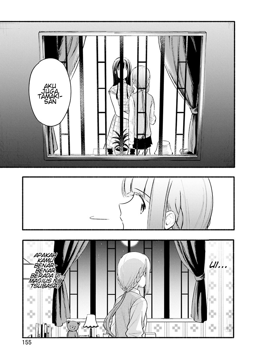 magia-record-mahou-shoujo-madoka-magica-gaiden - Chapter: 25