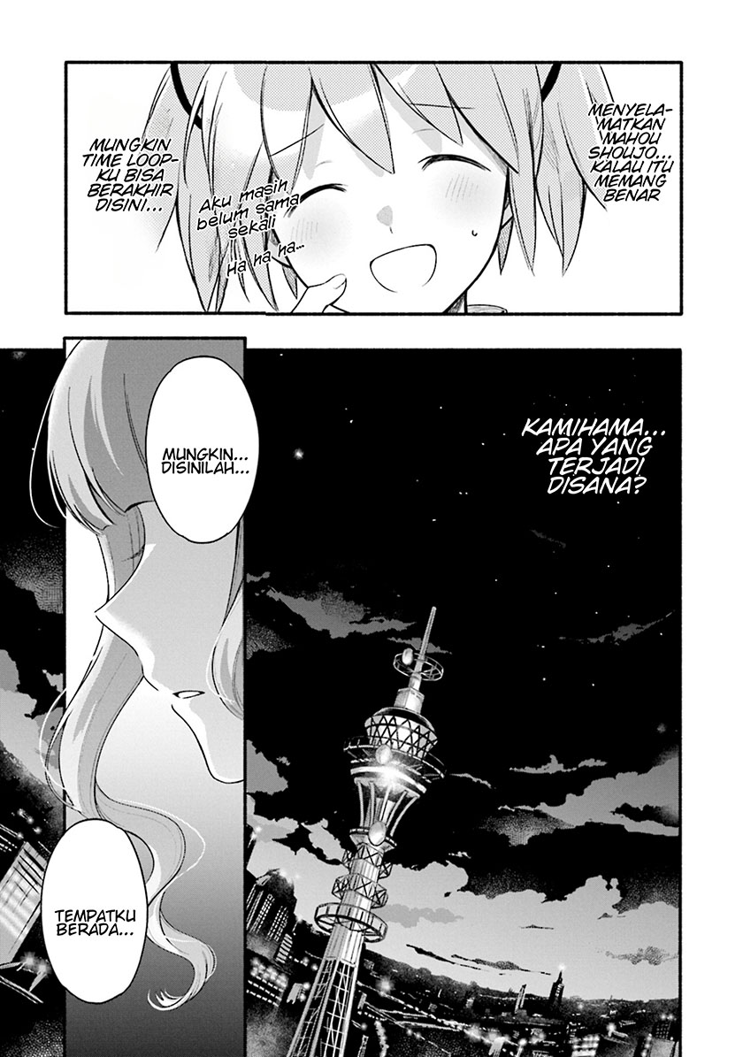 magia-record-mahou-shoujo-madoka-magica-gaiden - Chapter: 25