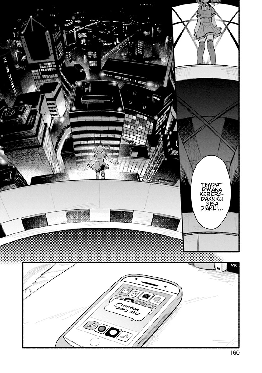 magia-record-mahou-shoujo-madoka-magica-gaiden - Chapter: 25