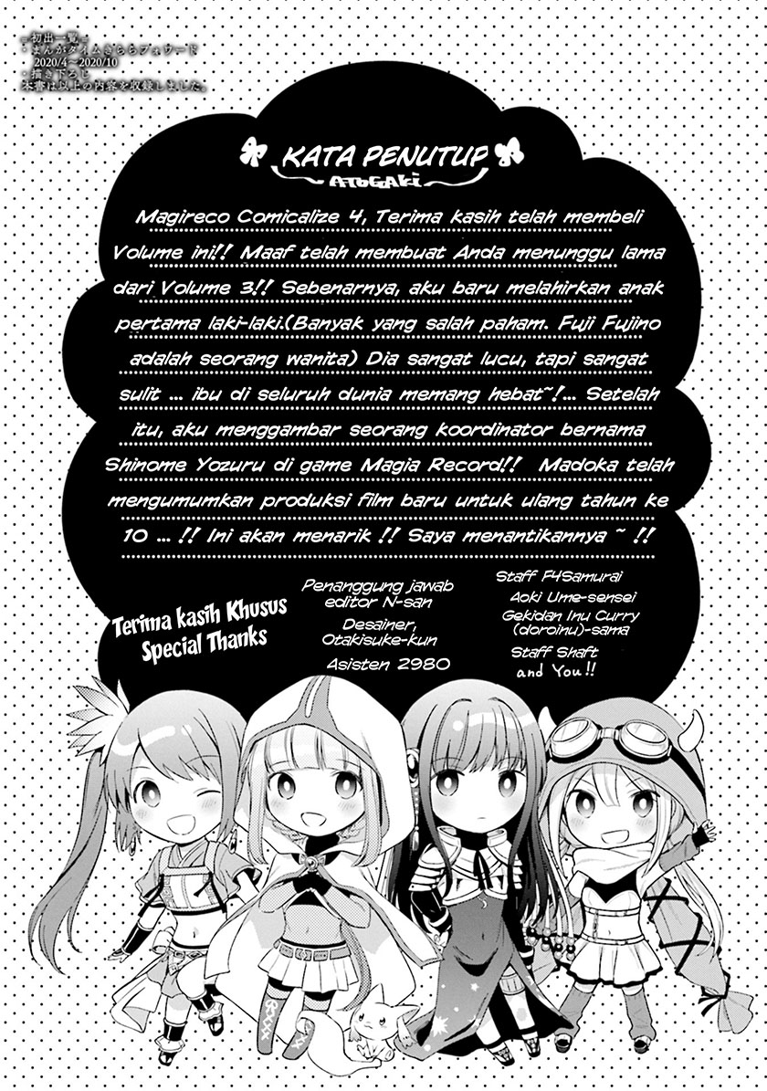 magia-record-mahou-shoujo-madoka-magica-gaiden - Chapter: 25