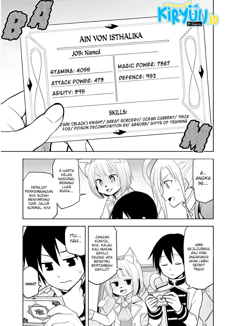 maseki-gurume-mamono-no-chikara-o-tabete-ore-wa-saikyou - Chapter: 25