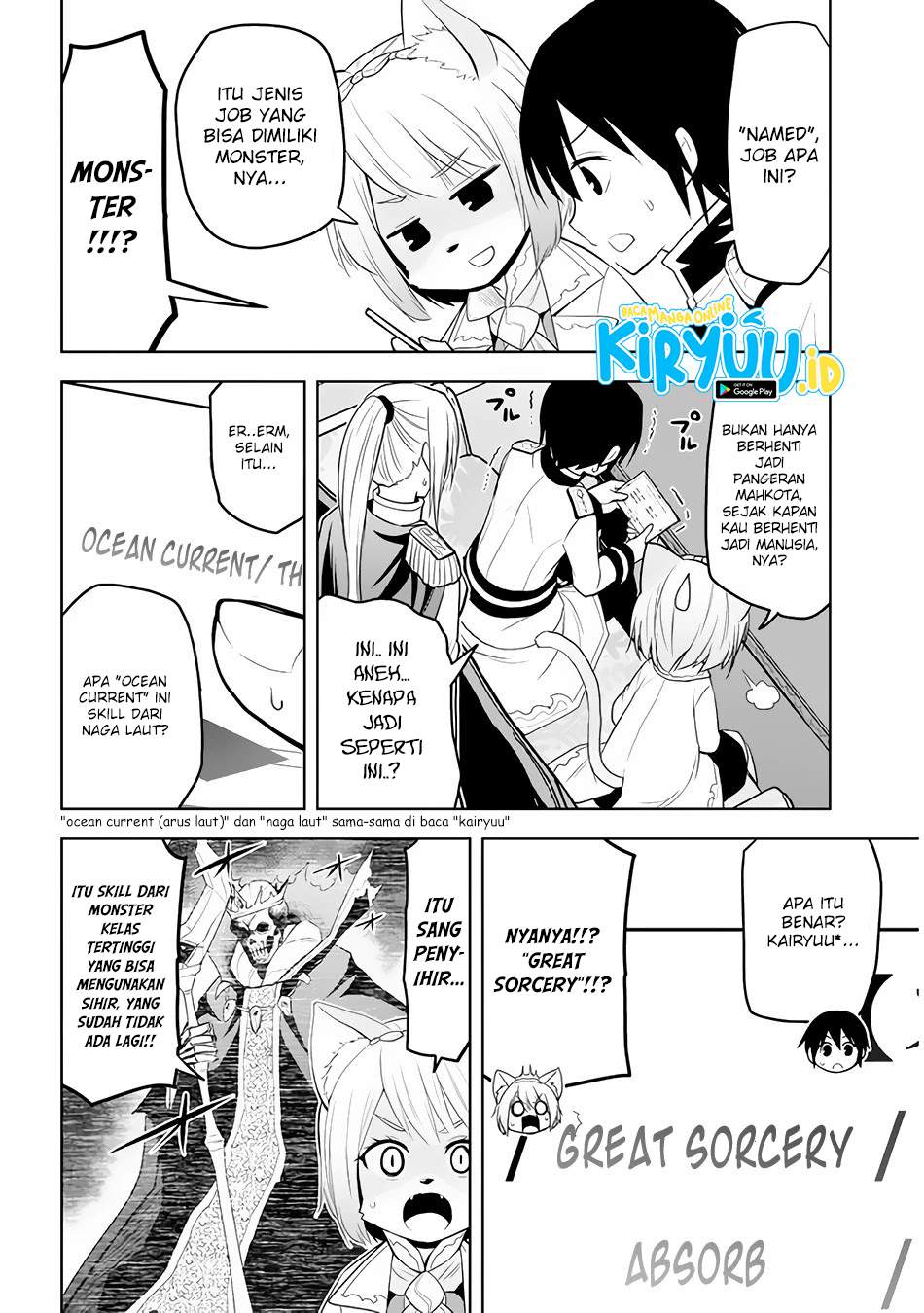 maseki-gurume-mamono-no-chikara-o-tabete-ore-wa-saikyou - Chapter: 25