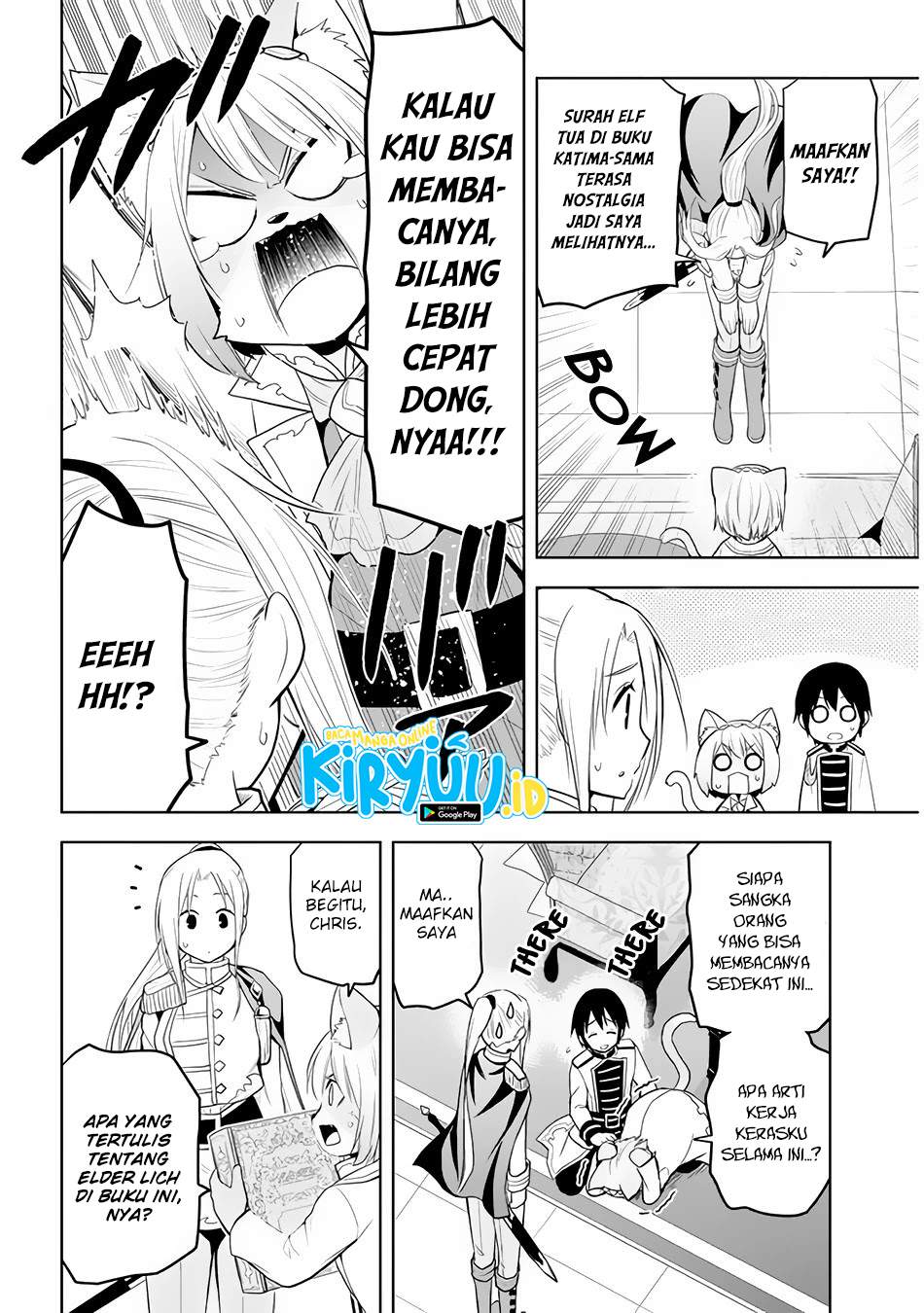 maseki-gurume-mamono-no-chikara-o-tabete-ore-wa-saikyou - Chapter: 25