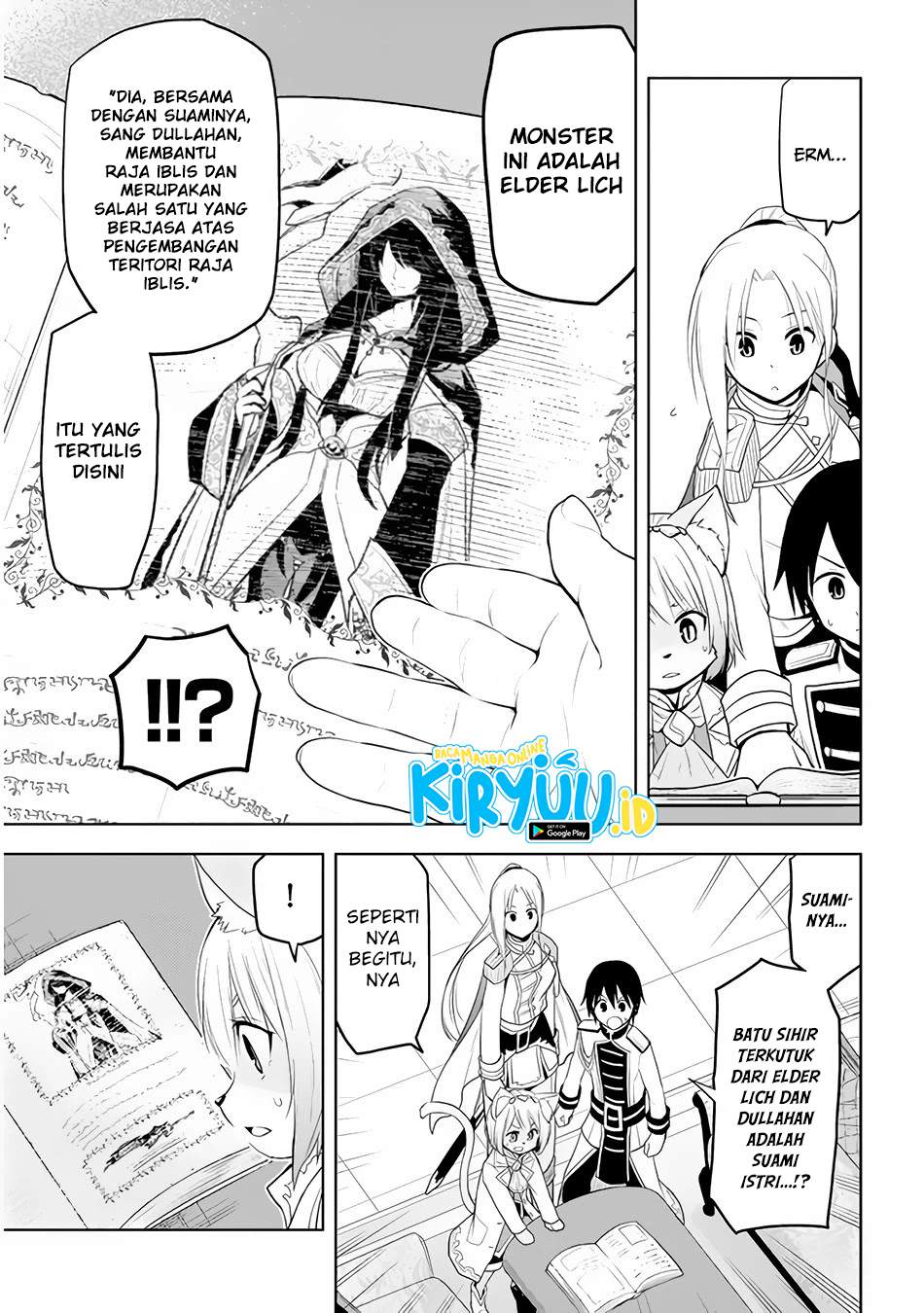 maseki-gurume-mamono-no-chikara-o-tabete-ore-wa-saikyou - Chapter: 25
