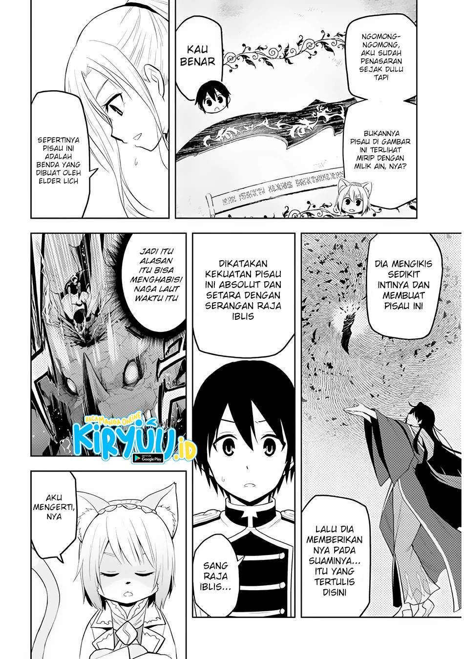maseki-gurume-mamono-no-chikara-o-tabete-ore-wa-saikyou - Chapter: 25