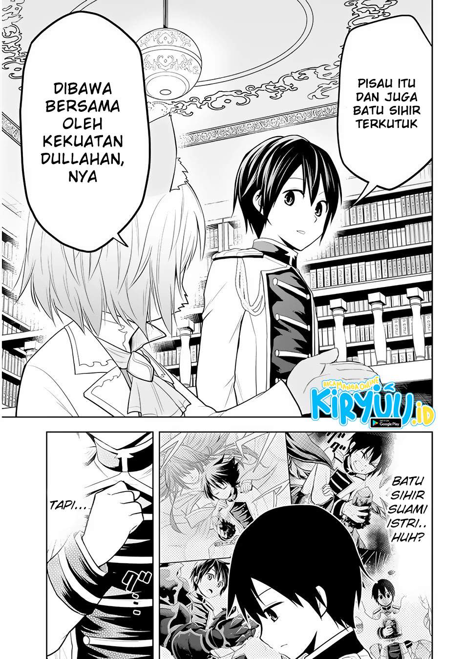 maseki-gurume-mamono-no-chikara-o-tabete-ore-wa-saikyou - Chapter: 25