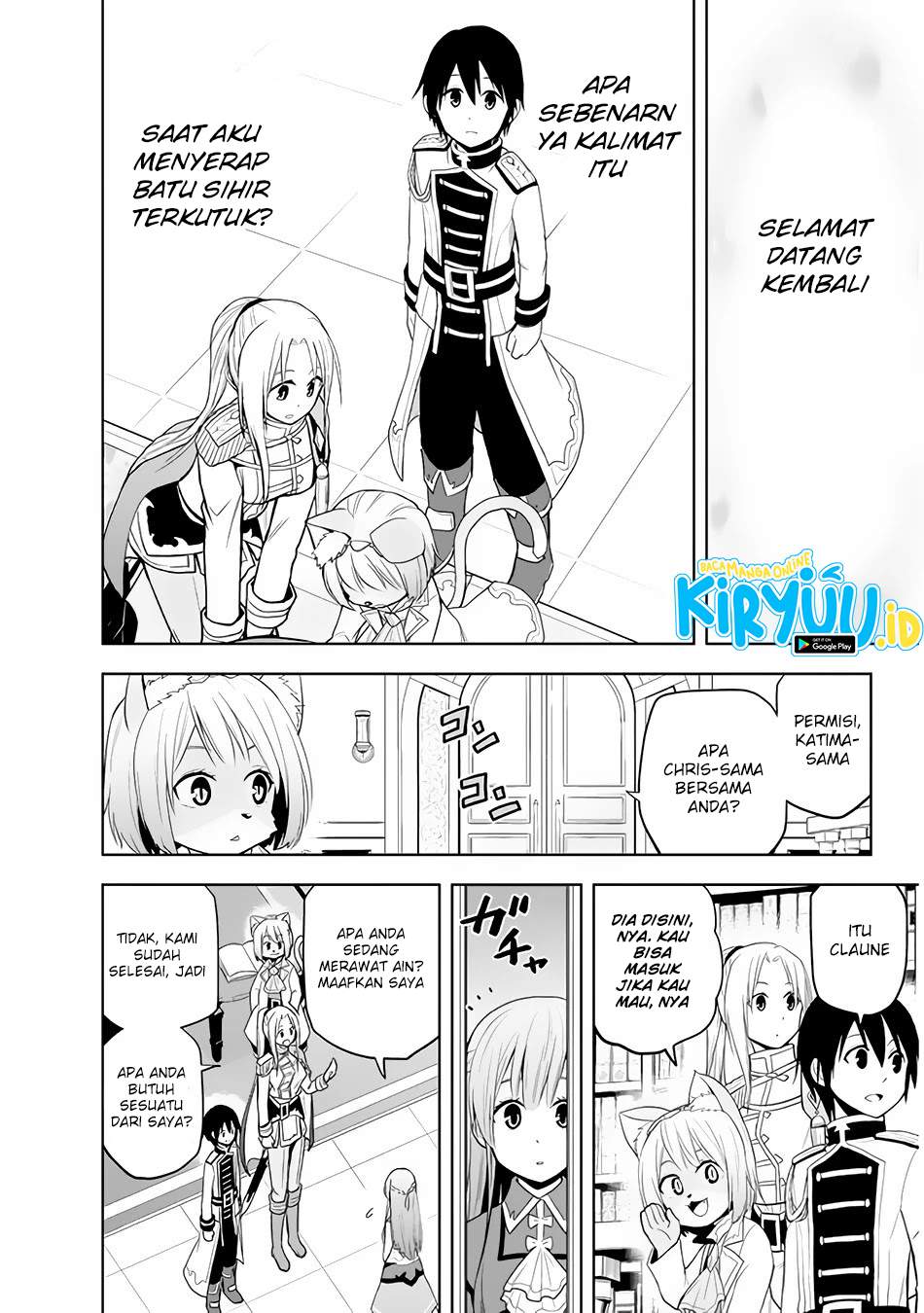 maseki-gurume-mamono-no-chikara-o-tabete-ore-wa-saikyou - Chapter: 25