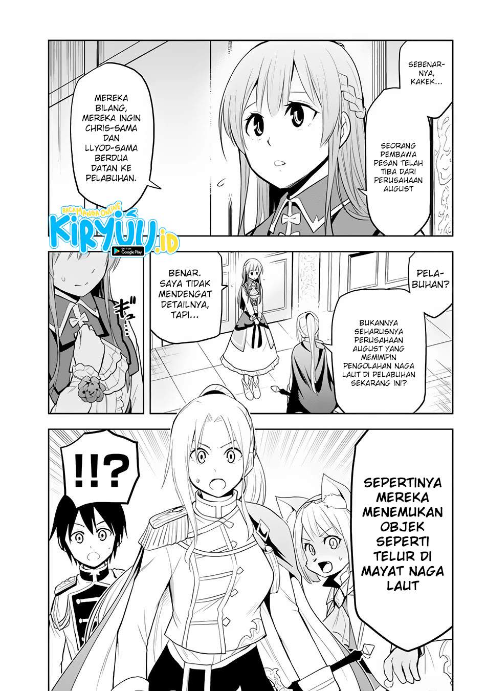 maseki-gurume-mamono-no-chikara-o-tabete-ore-wa-saikyou - Chapter: 25