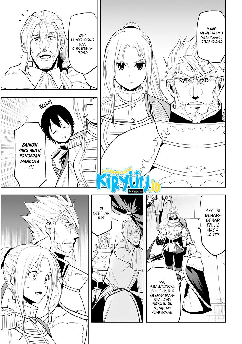maseki-gurume-mamono-no-chikara-o-tabete-ore-wa-saikyou - Chapter: 25