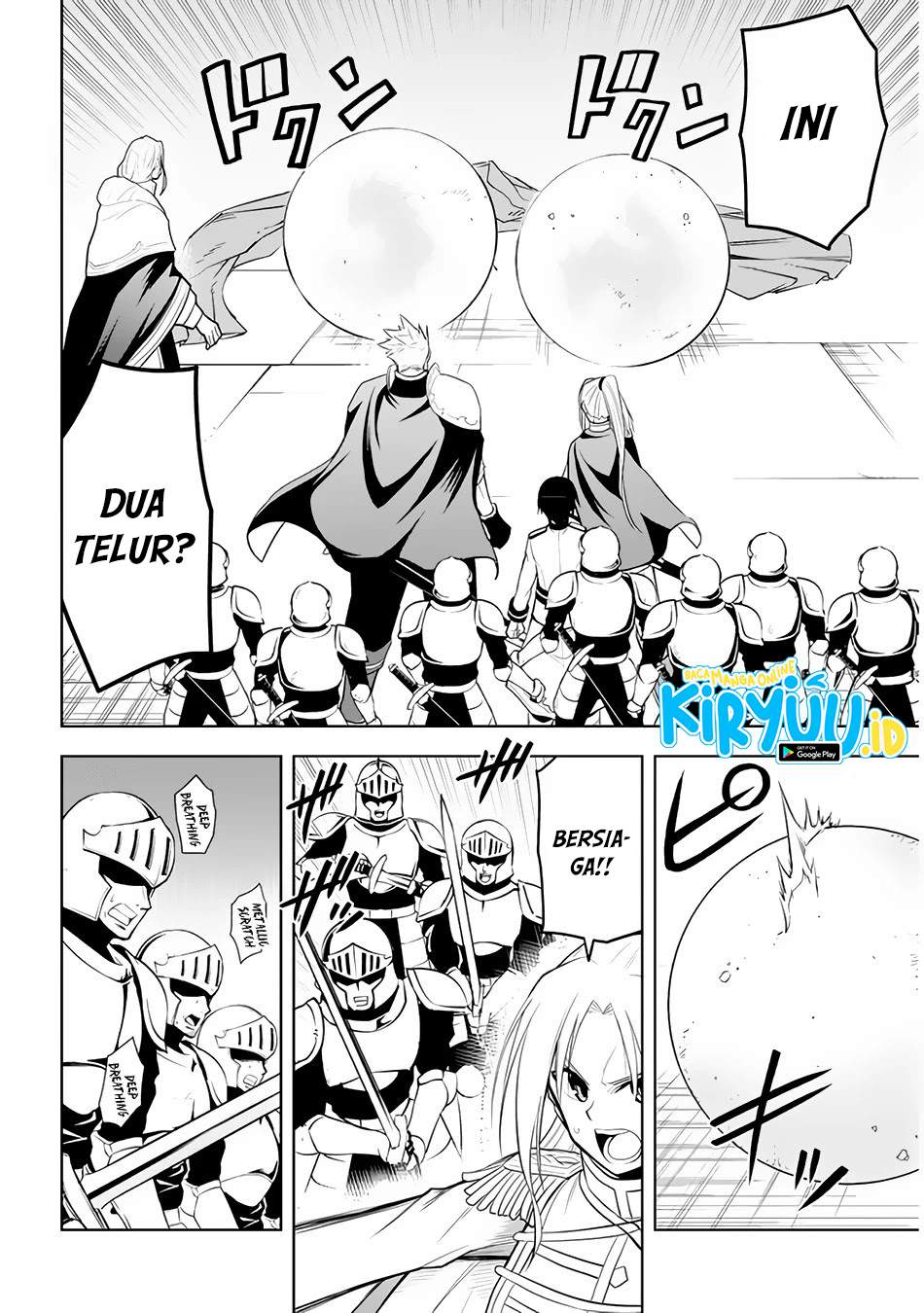 maseki-gurume-mamono-no-chikara-o-tabete-ore-wa-saikyou - Chapter: 25