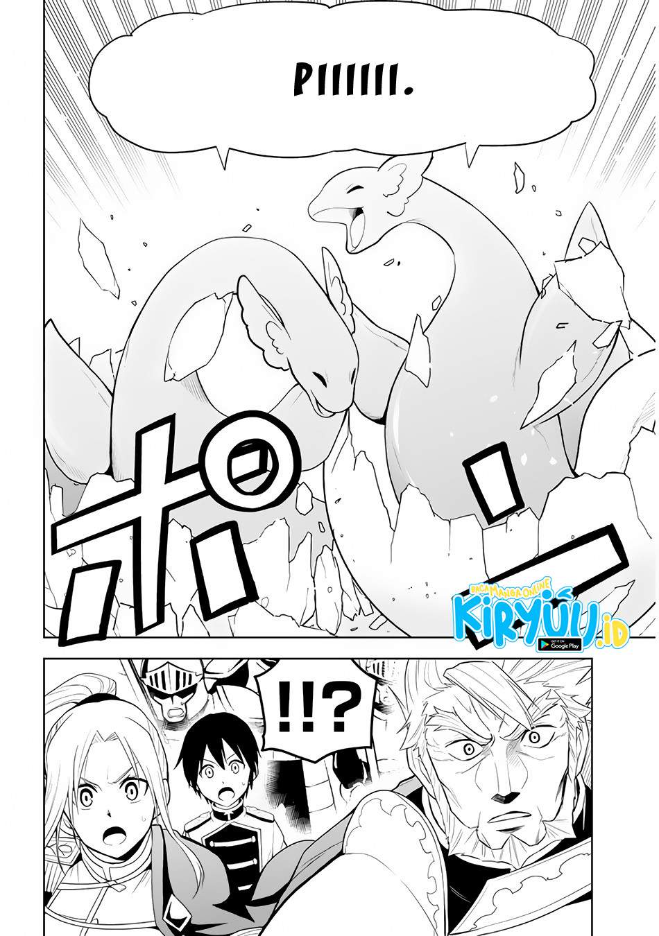 maseki-gurume-mamono-no-chikara-o-tabete-ore-wa-saikyou - Chapter: 25
