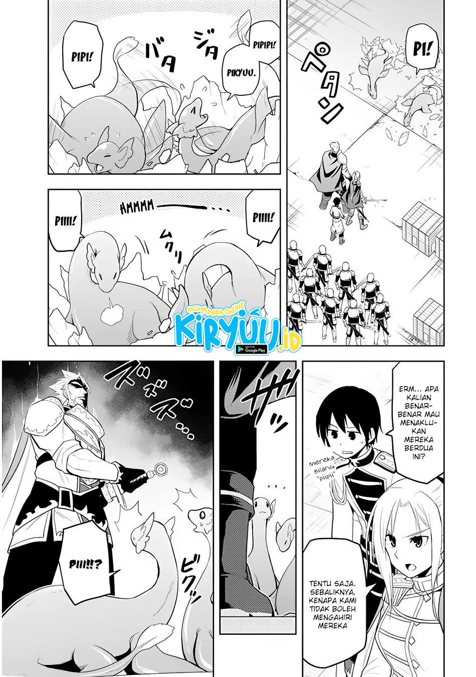 maseki-gurume-mamono-no-chikara-o-tabete-ore-wa-saikyou - Chapter: 25