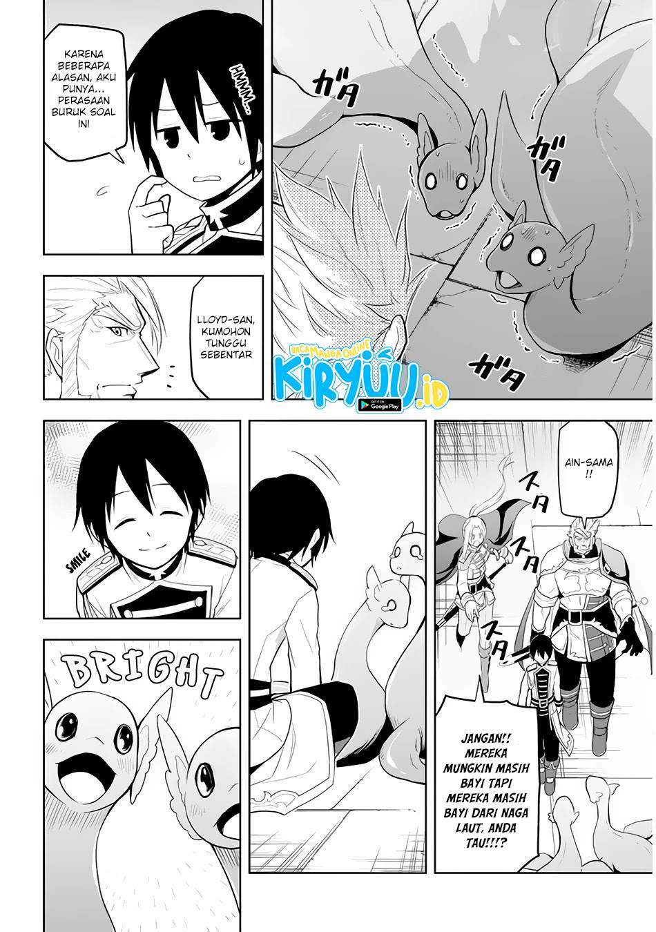 maseki-gurume-mamono-no-chikara-o-tabete-ore-wa-saikyou - Chapter: 25