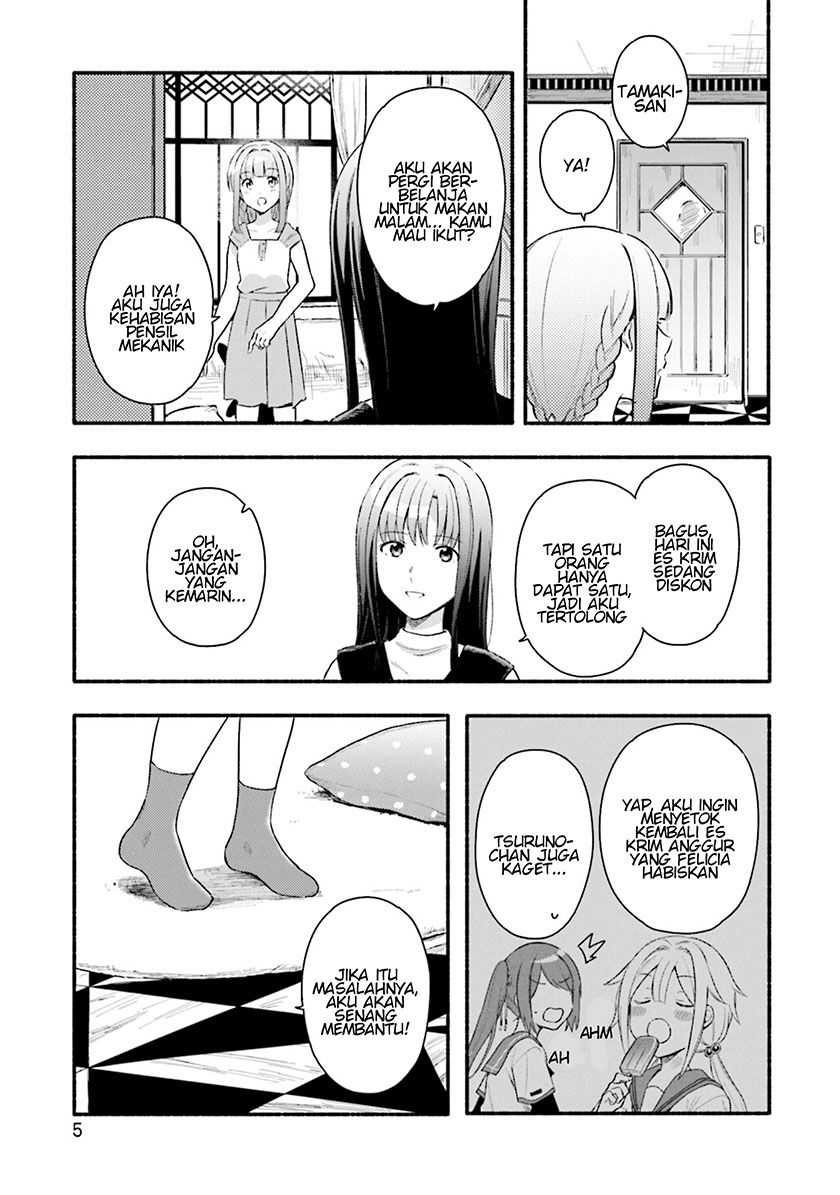 magia-record-mahou-shoujo-madoka-magica-gaiden - Chapter: 26