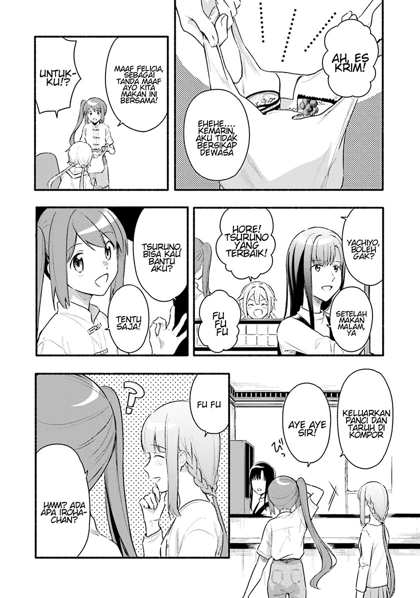 magia-record-mahou-shoujo-madoka-magica-gaiden - Chapter: 26