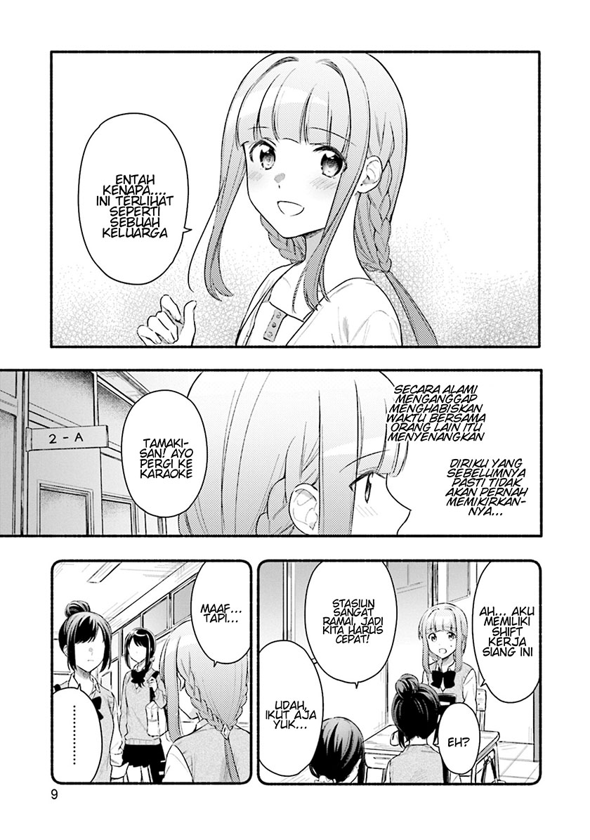 magia-record-mahou-shoujo-madoka-magica-gaiden - Chapter: 26