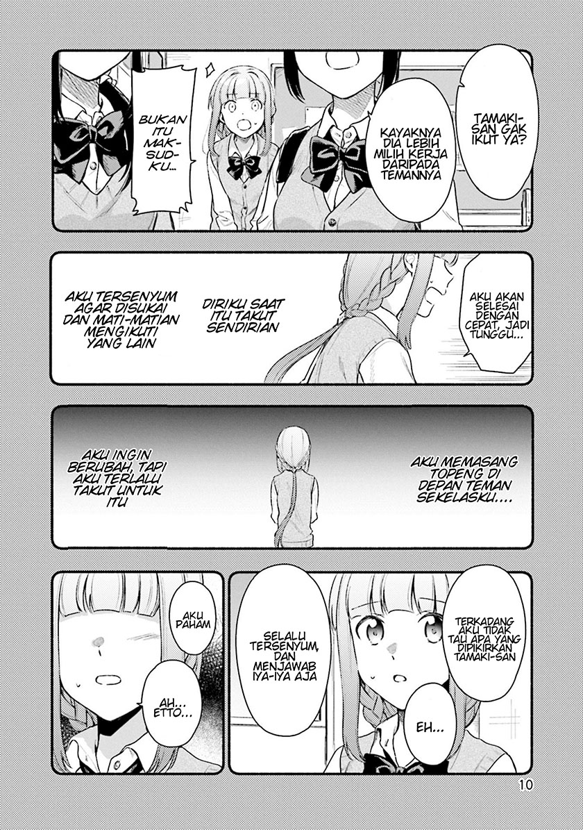 magia-record-mahou-shoujo-madoka-magica-gaiden - Chapter: 26