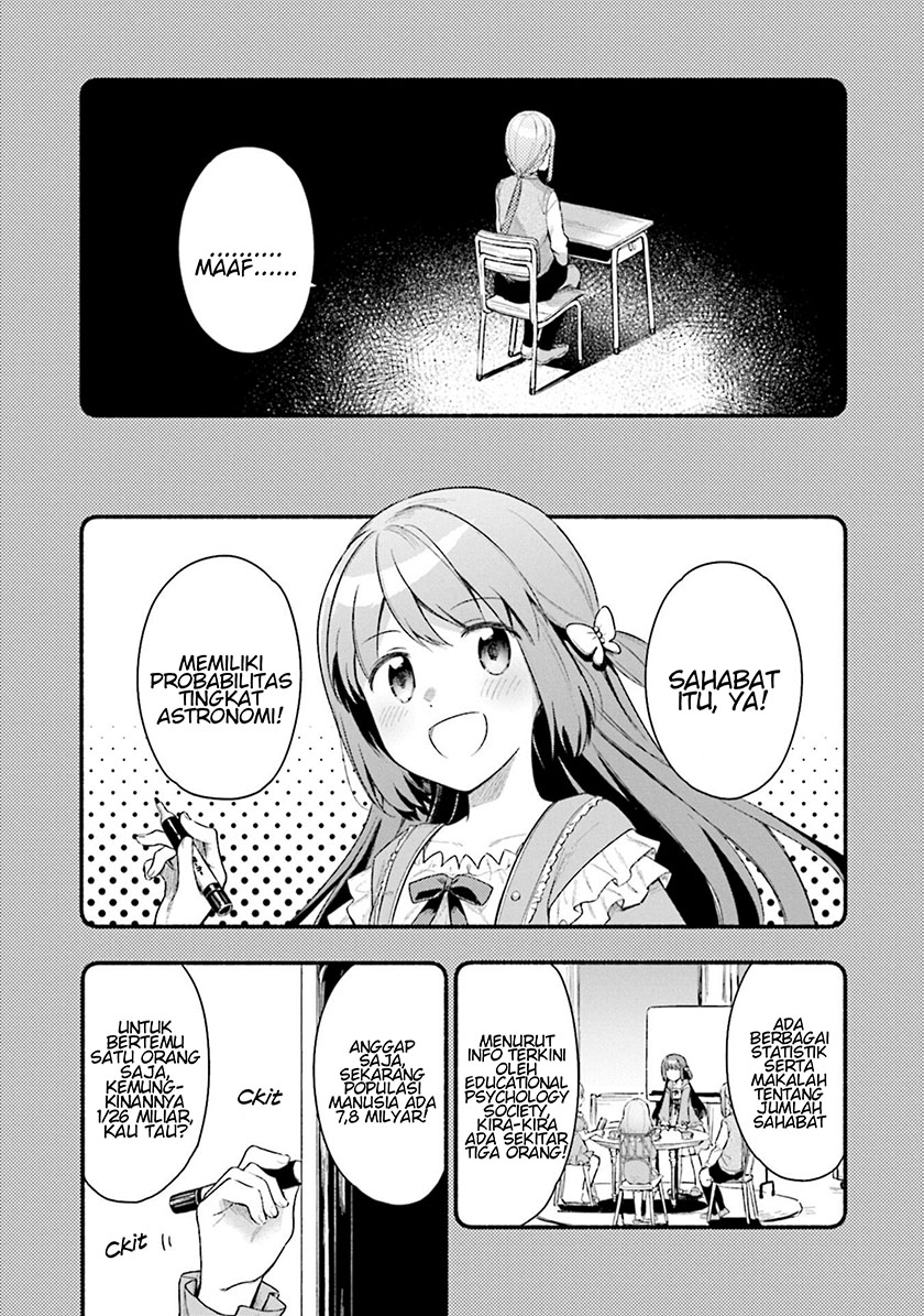 magia-record-mahou-shoujo-madoka-magica-gaiden - Chapter: 26