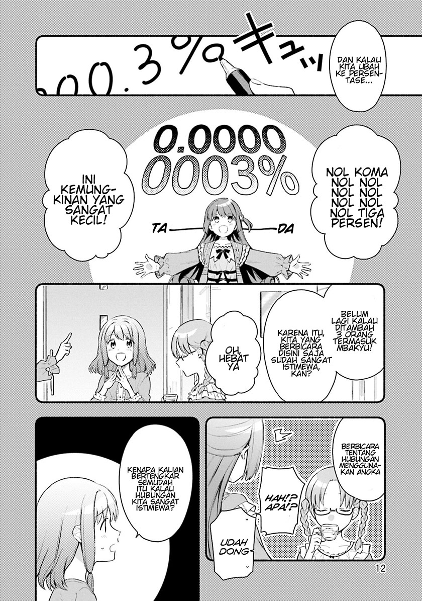 magia-record-mahou-shoujo-madoka-magica-gaiden - Chapter: 26