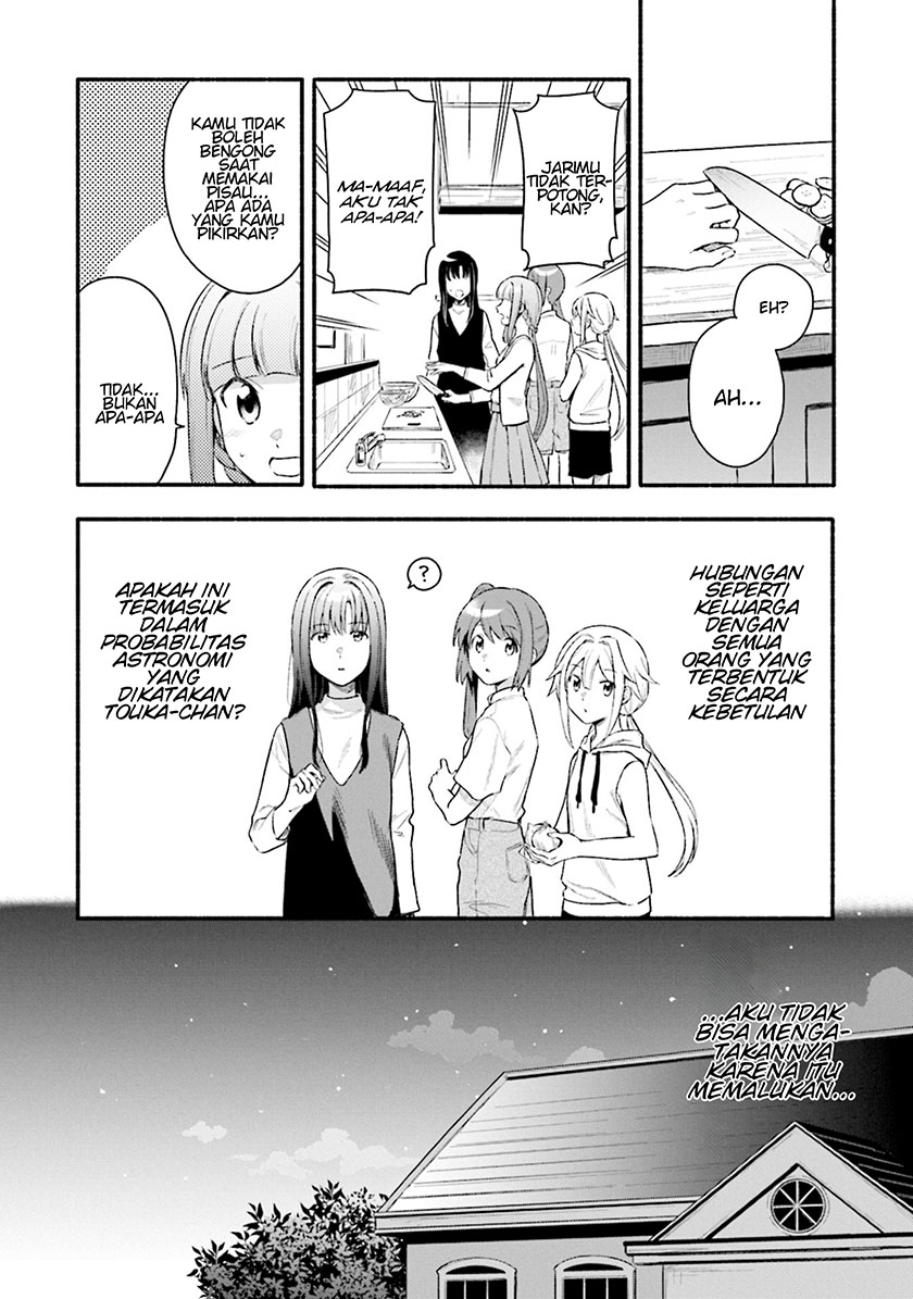 magia-record-mahou-shoujo-madoka-magica-gaiden - Chapter: 26