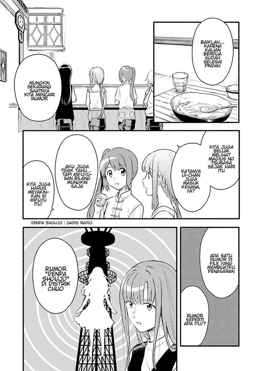 magia-record-mahou-shoujo-madoka-magica-gaiden - Chapter: 26