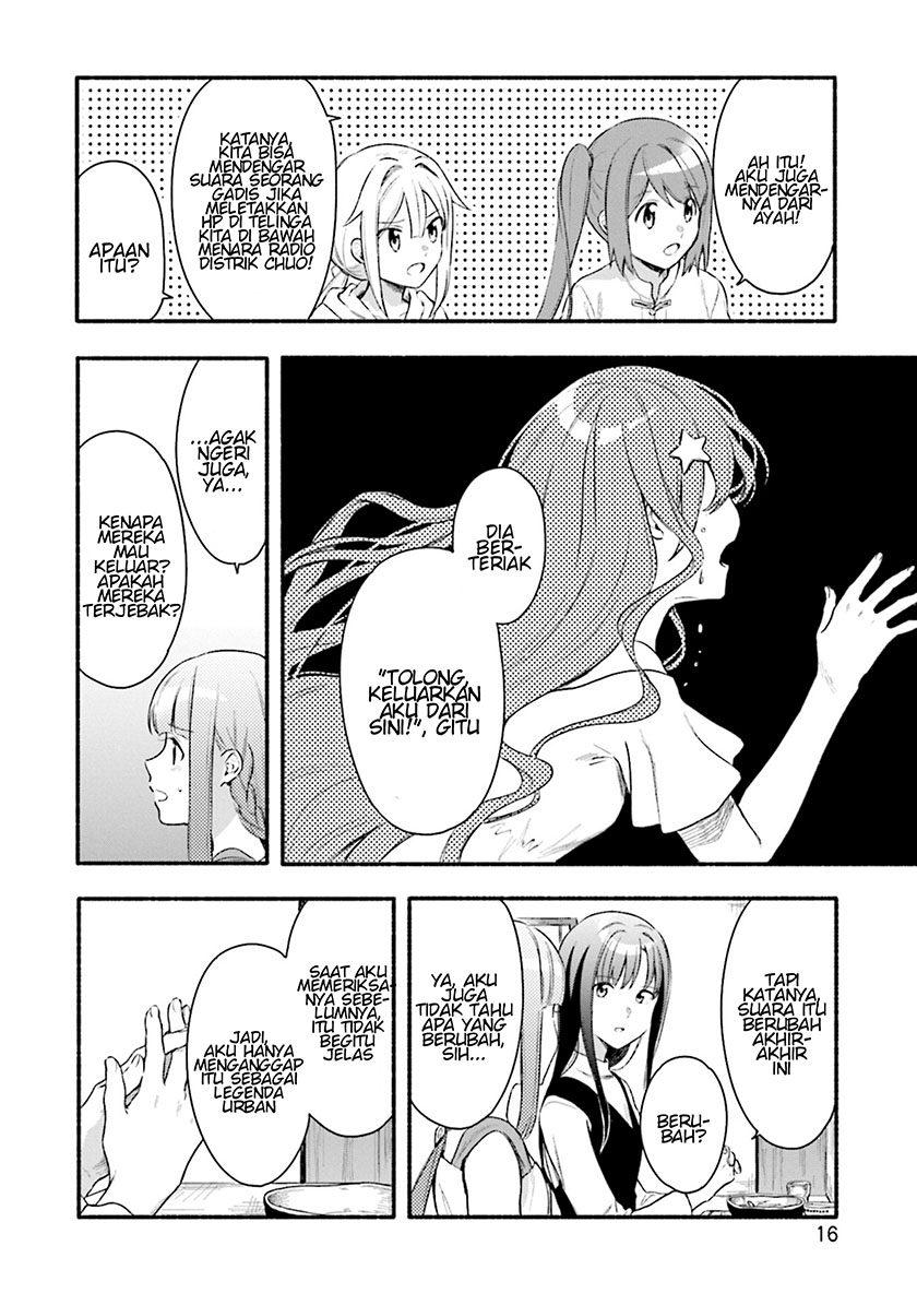 magia-record-mahou-shoujo-madoka-magica-gaiden - Chapter: 26