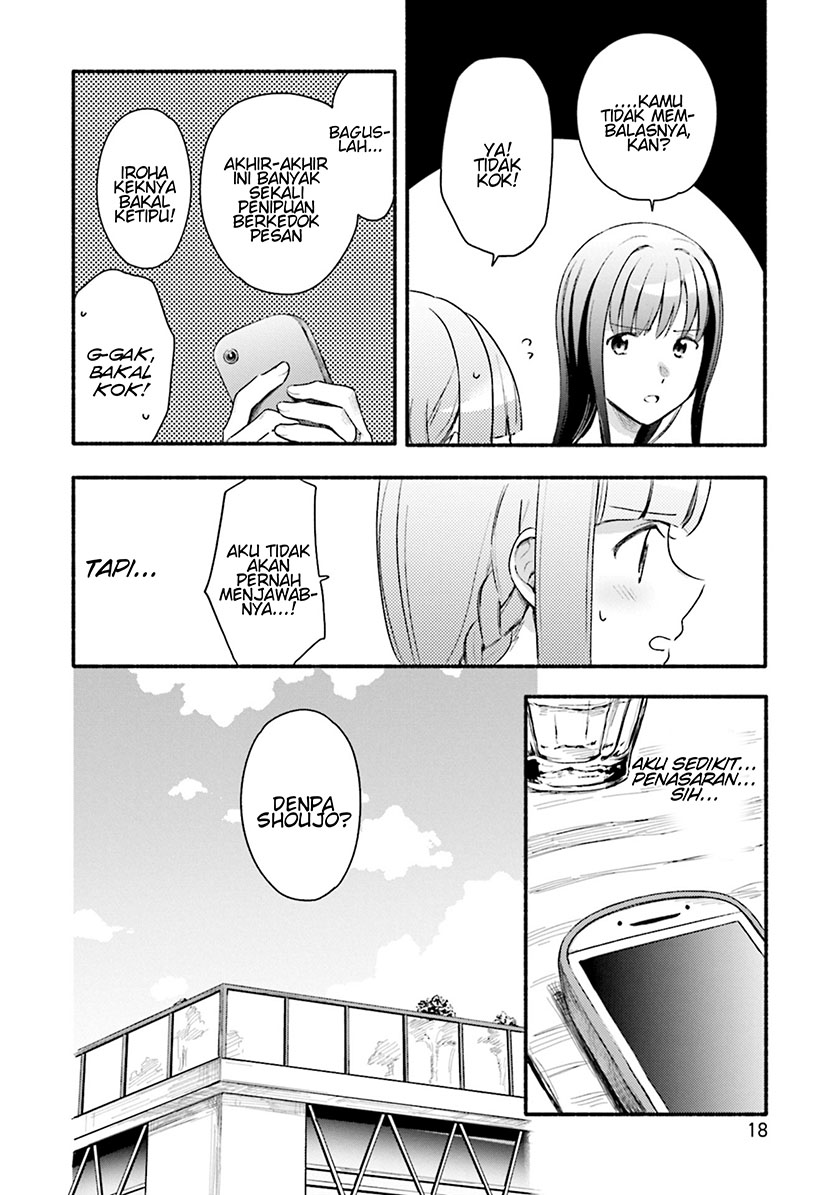magia-record-mahou-shoujo-madoka-magica-gaiden - Chapter: 26