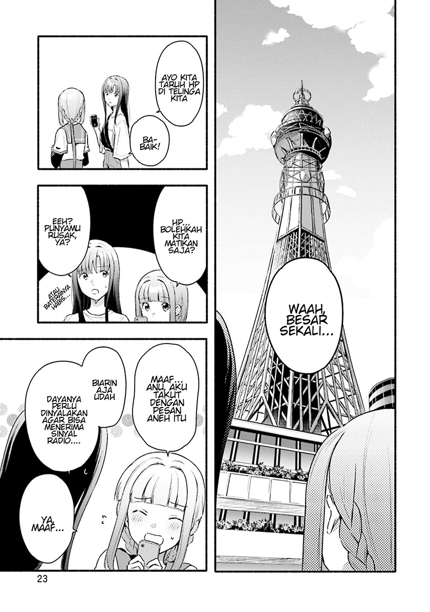 magia-record-mahou-shoujo-madoka-magica-gaiden - Chapter: 26