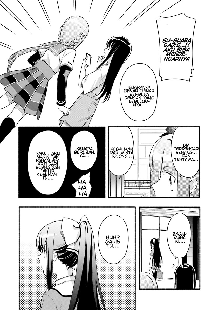 magia-record-mahou-shoujo-madoka-magica-gaiden - Chapter: 26