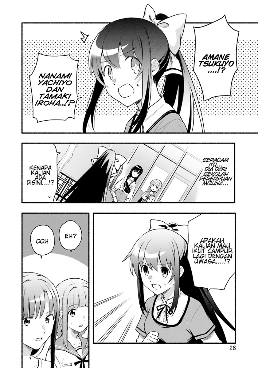 magia-record-mahou-shoujo-madoka-magica-gaiden - Chapter: 26