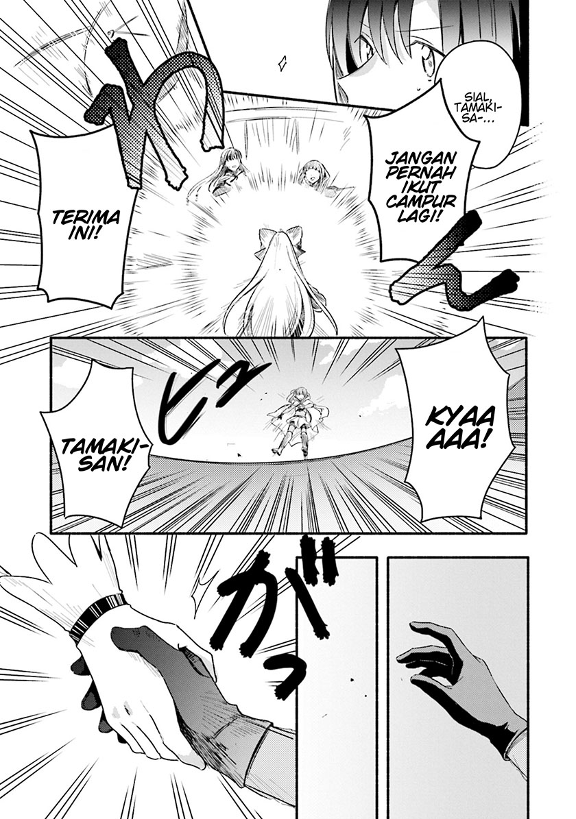 magia-record-mahou-shoujo-madoka-magica-gaiden - Chapter: 26
