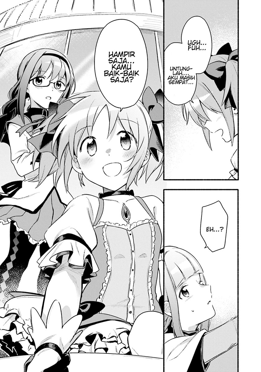 magia-record-mahou-shoujo-madoka-magica-gaiden - Chapter: 26