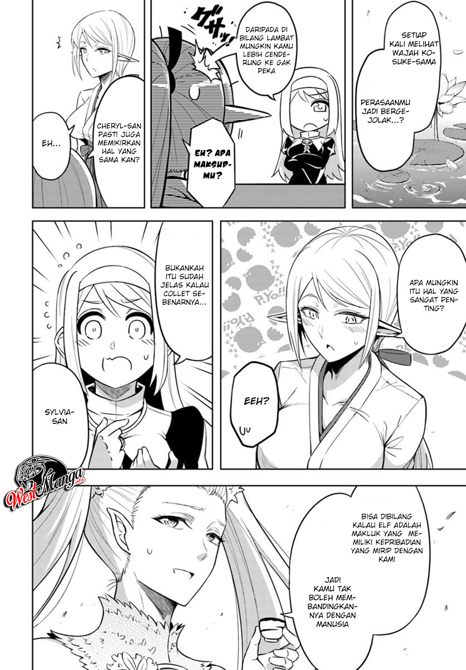 tono-kanri-o-shite-miyou - Chapter: 21