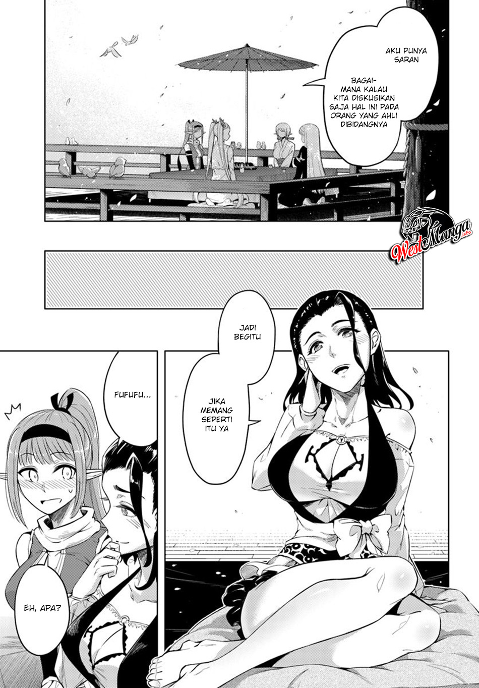 tono-kanri-o-shite-miyou - Chapter: 21