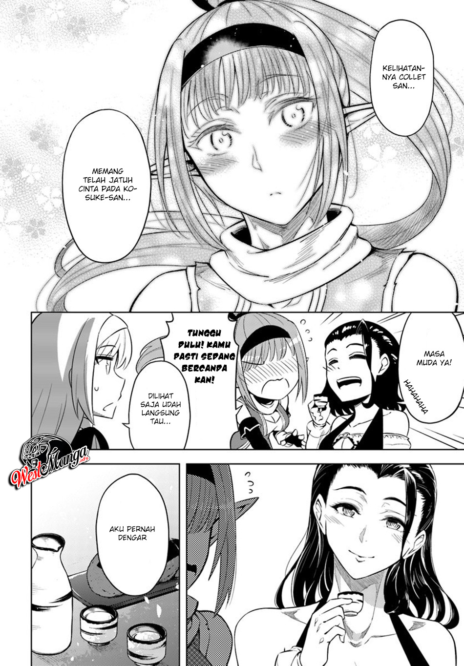 tono-kanri-o-shite-miyou - Chapter: 21