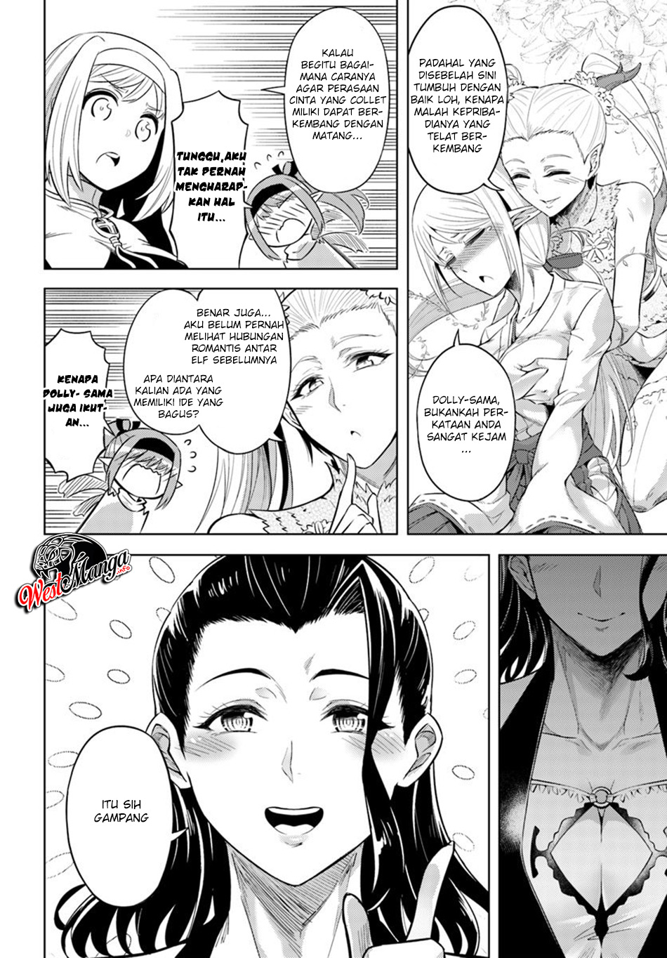 tono-kanri-o-shite-miyou - Chapter: 21