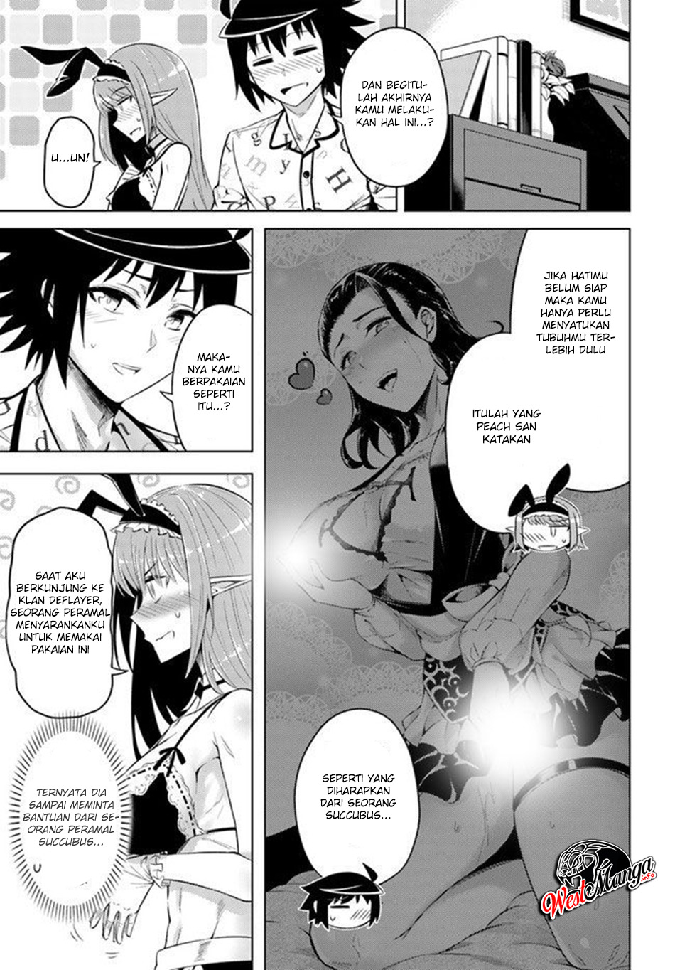tono-kanri-o-shite-miyou - Chapter: 21
