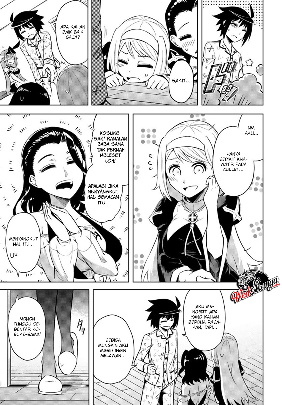 tono-kanri-o-shite-miyou - Chapter: 21