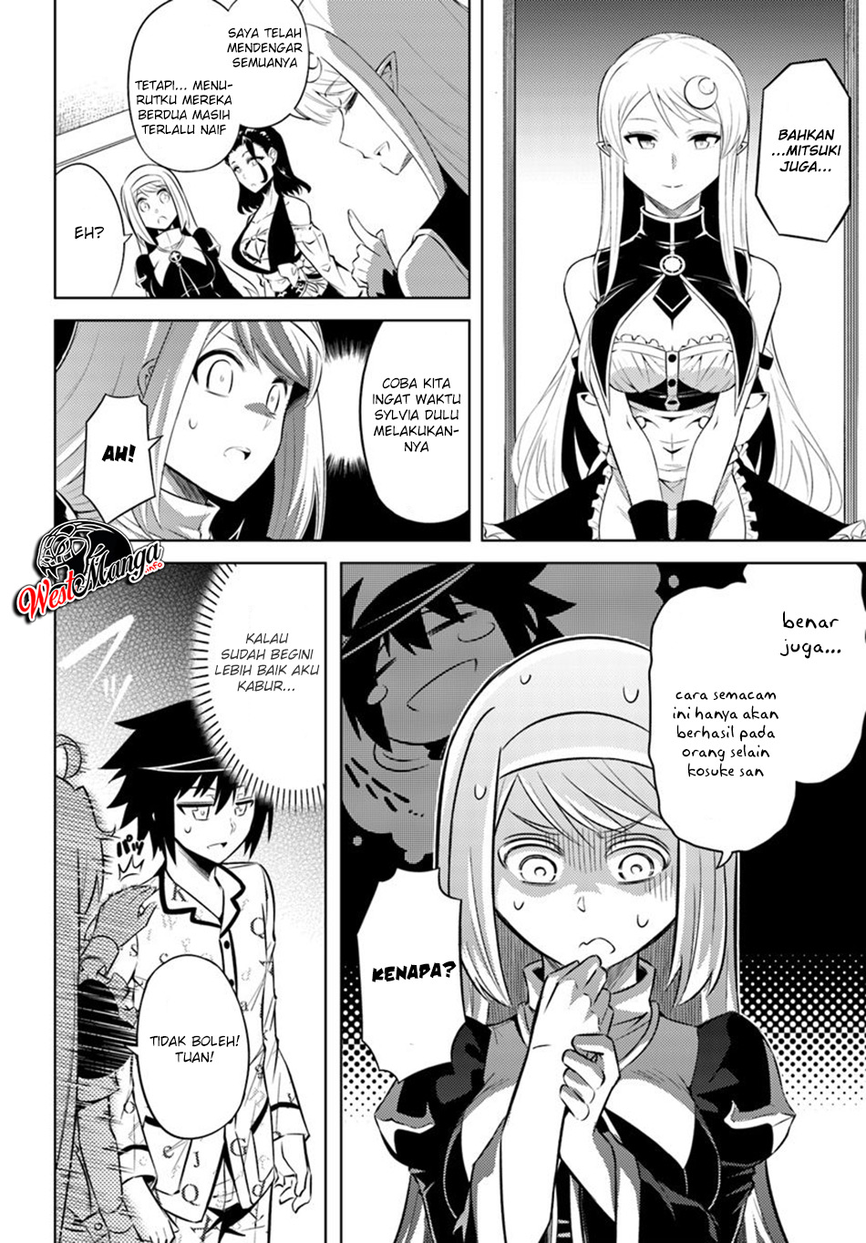 tono-kanri-o-shite-miyou - Chapter: 21