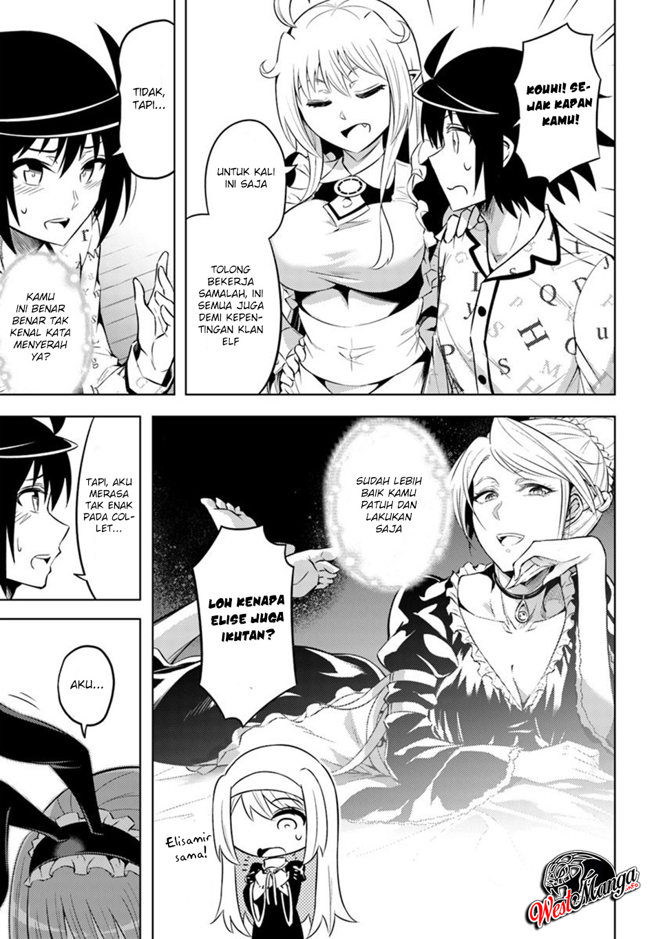 tono-kanri-o-shite-miyou - Chapter: 21