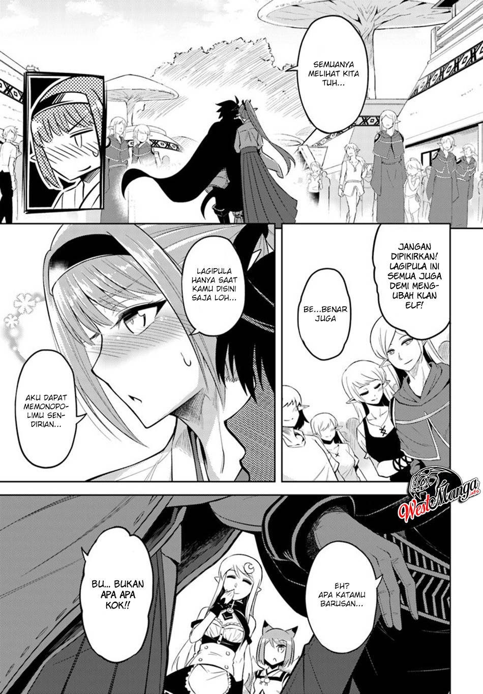 tono-kanri-o-shite-miyou - Chapter: 21