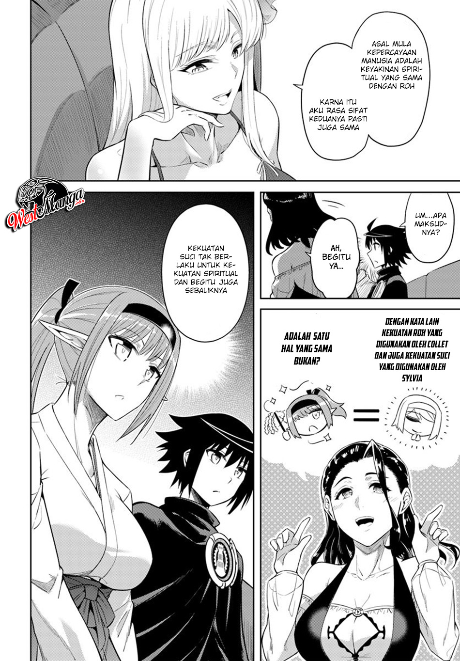 tono-kanri-o-shite-miyou - Chapter: 21