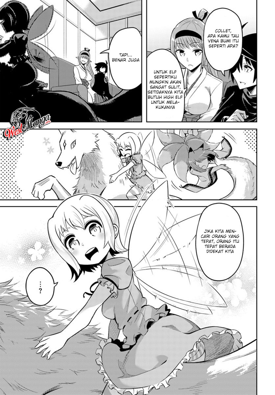 tono-kanri-o-shite-miyou - Chapter: 21