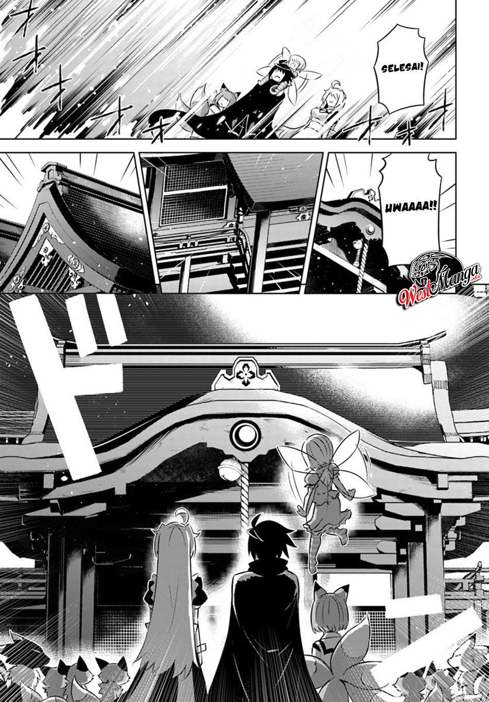 tono-kanri-o-shite-miyou - Chapter: 21