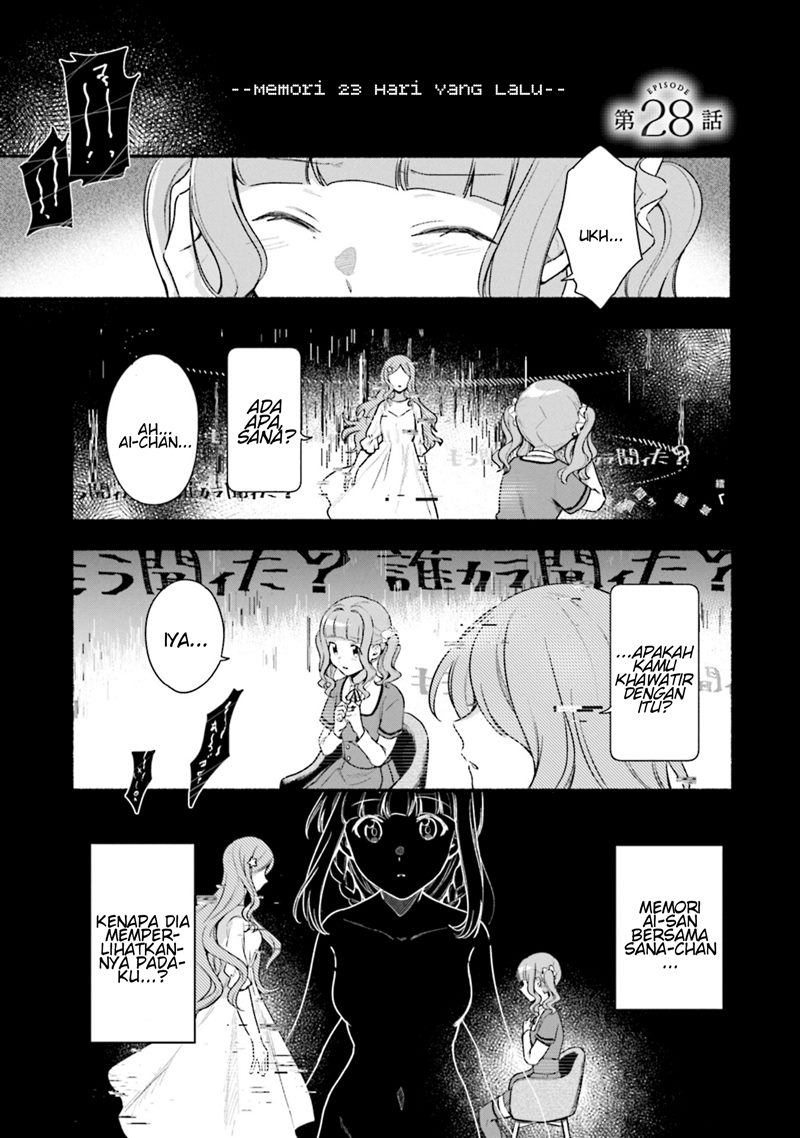 magia-record-mahou-shoujo-madoka-magica-gaiden - Chapter: 28