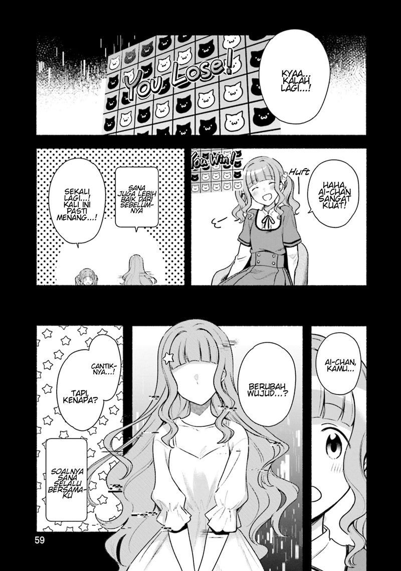 magia-record-mahou-shoujo-madoka-magica-gaiden - Chapter: 28