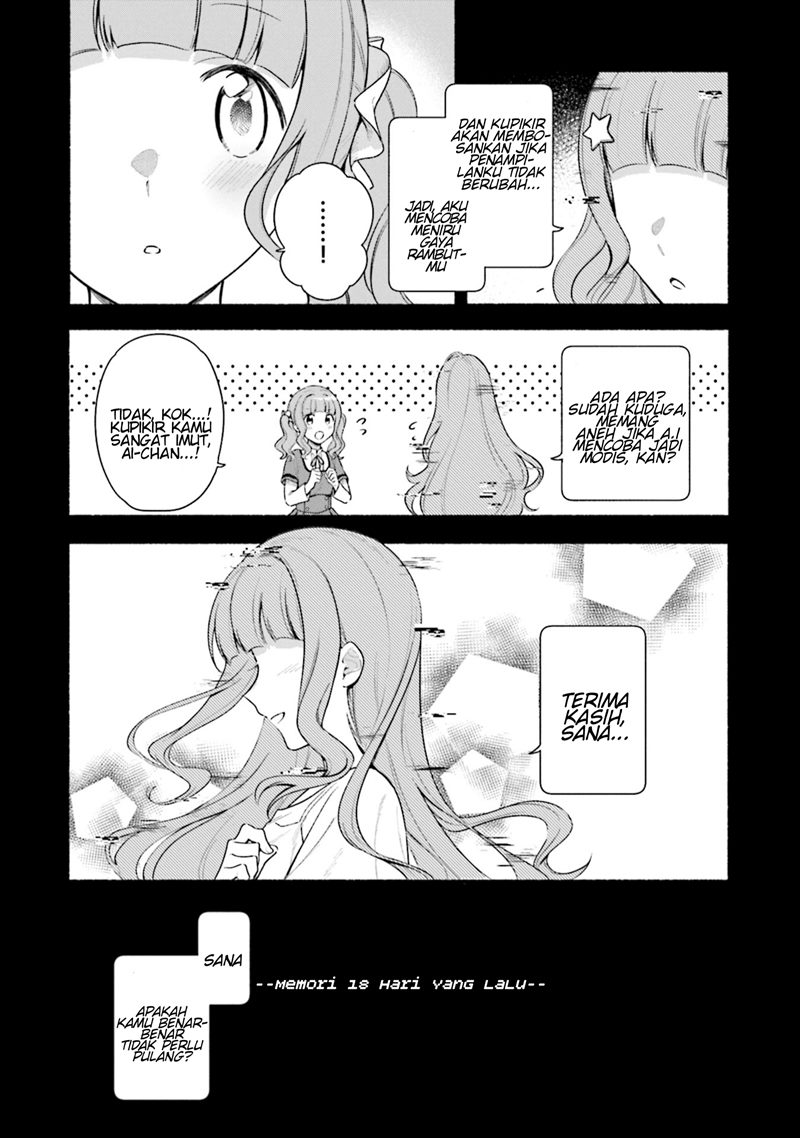 magia-record-mahou-shoujo-madoka-magica-gaiden - Chapter: 28